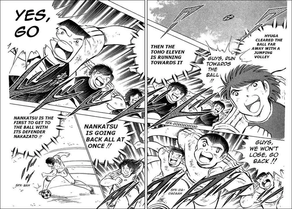 Captain Tsubasa Chapter 80 1